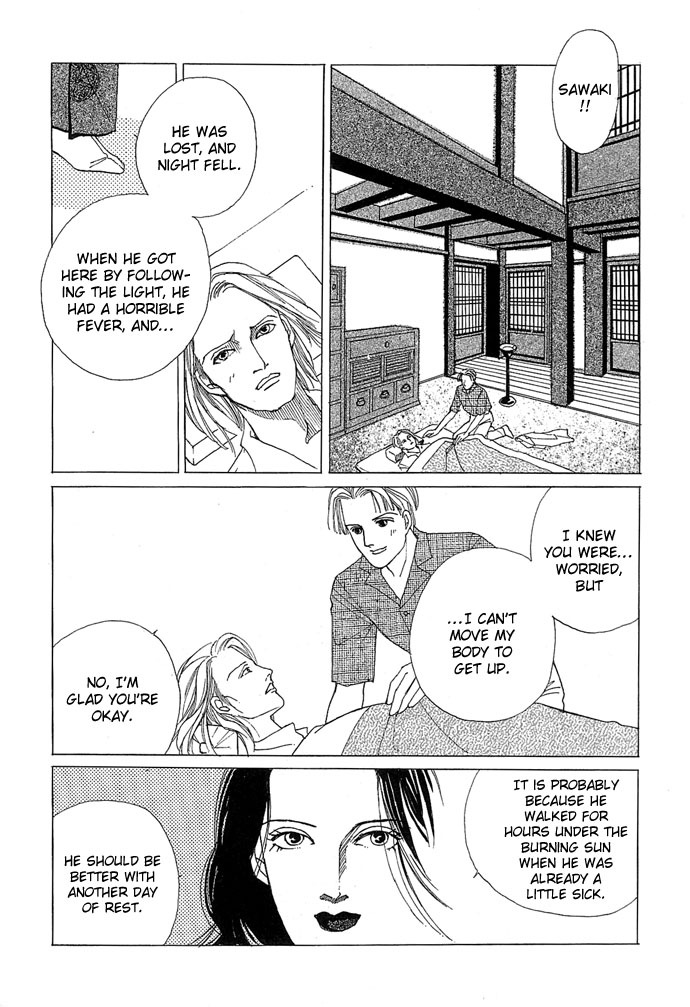 Sekaiichi Zankoku de Utsukushii Grimu Douwa Chapter 1 page 16 - Chapter 1: Vampire Fantasy [Kyuuketsuki Gensou] by Hanamura Rie