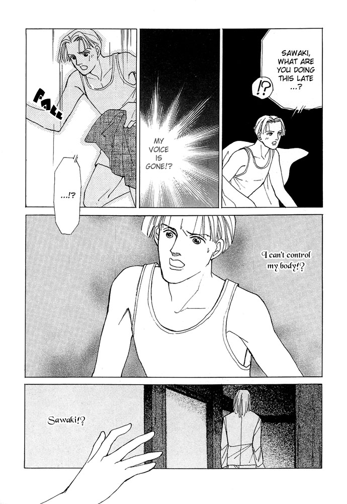 Sekaiichi Zankoku de Utsukushii Grimu Douwa Chapter 1 page 22 - Chapter 1: Vampire Fantasy [Kyuuketsuki Gensou] by Hanamura Rie