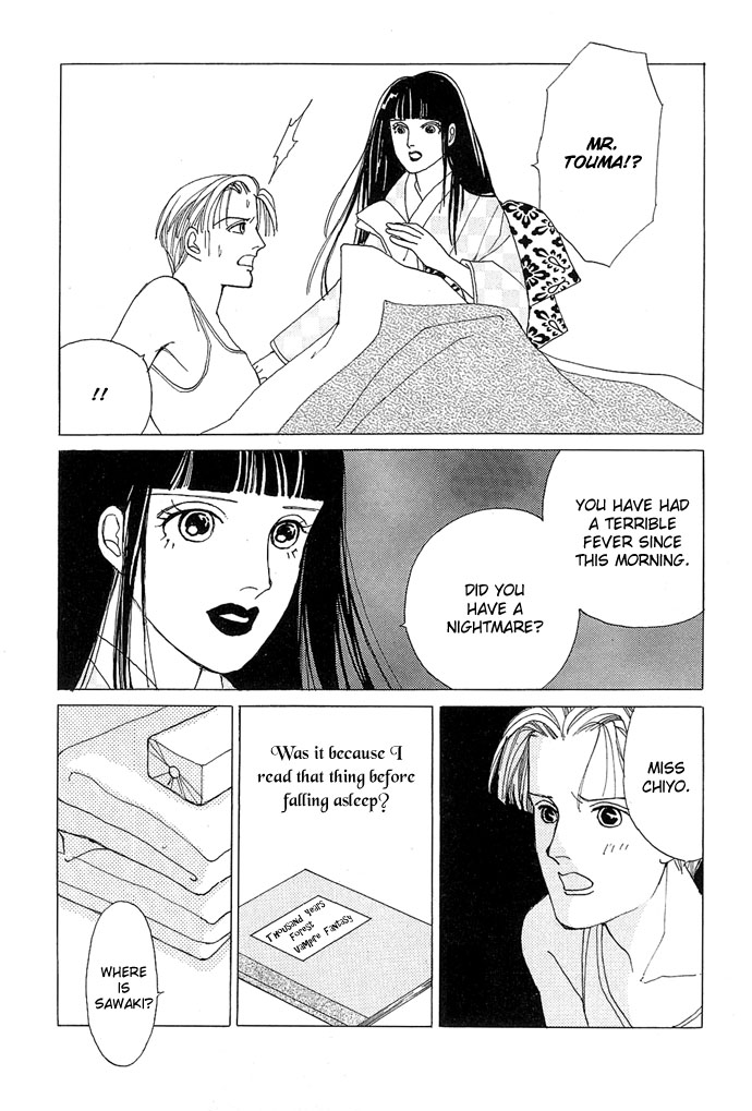 Sekaiichi Zankoku de Utsukushii Grimu Douwa Chapter 1 page 26 - Chapter 1: Vampire Fantasy [Kyuuketsuki Gensou] by Hanamura Rie