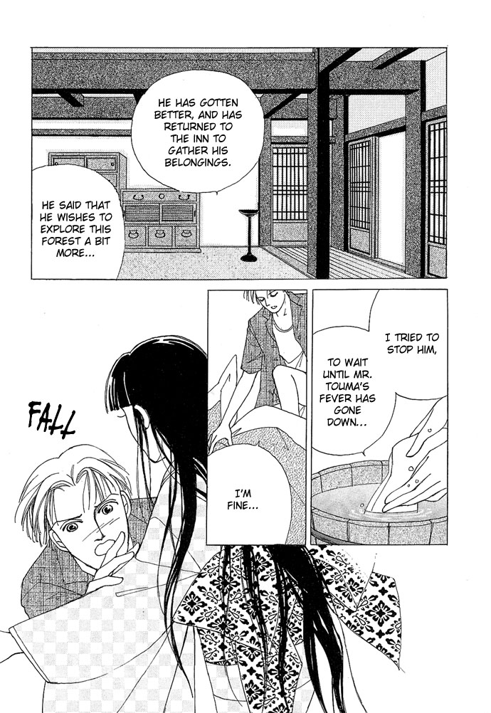 Sekaiichi Zankoku de Utsukushii Grimu Douwa Chapter 1 page 27 - Chapter 1: Vampire Fantasy [Kyuuketsuki Gensou] by Hanamura Rie