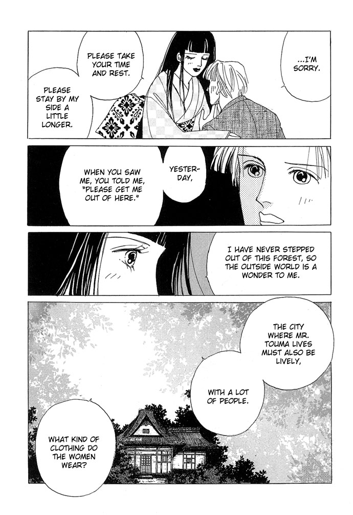Sekaiichi Zankoku de Utsukushii Grimu Douwa Chapter 1 page 28 - Chapter 1: Vampire Fantasy [Kyuuketsuki Gensou] by Hanamura Rie