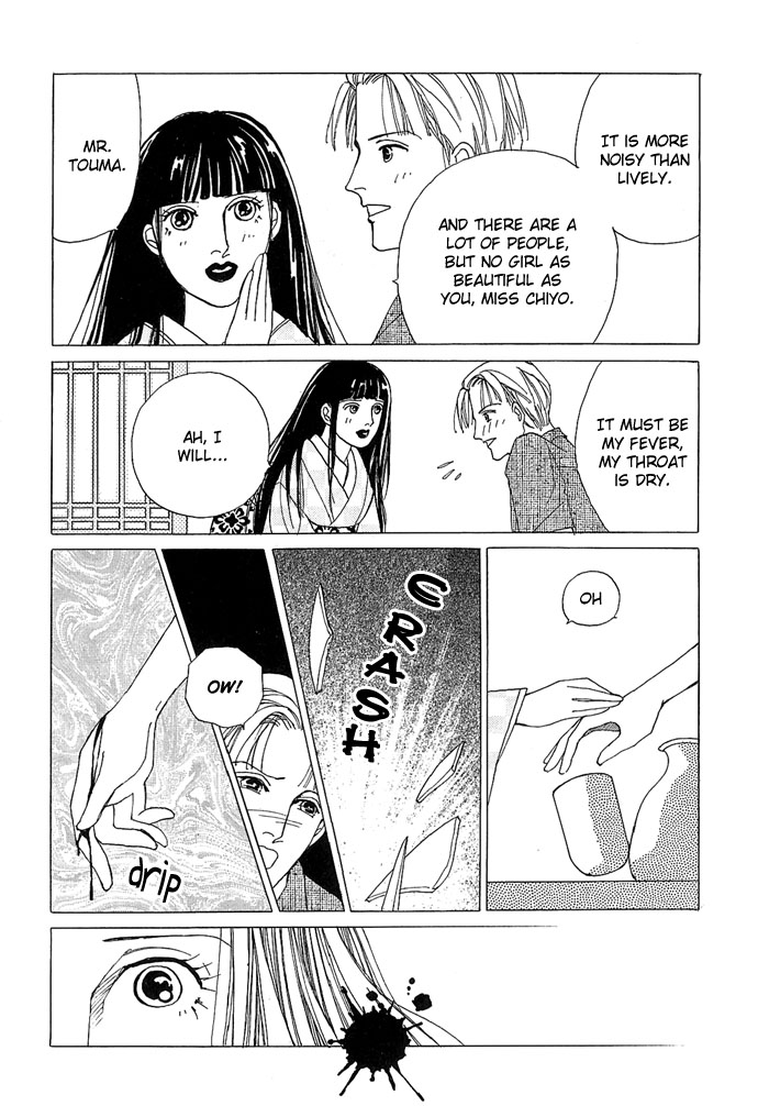 Sekaiichi Zankoku de Utsukushii Grimu Douwa Chapter 1 page 29 - Chapter 1: Vampire Fantasy [Kyuuketsuki Gensou] by Hanamura Rie