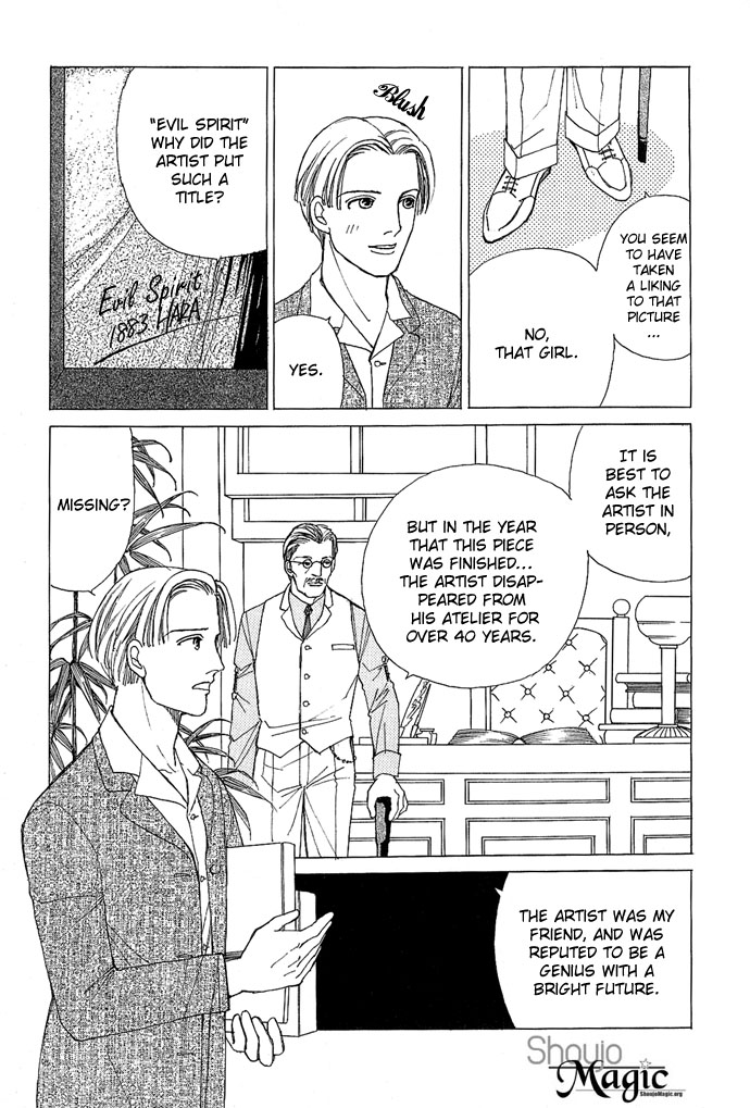 Sekaiichi Zankoku de Utsukushii Grimu Douwa Chapter 1 page 3 - Chapter 1: Vampire Fantasy [Kyuuketsuki Gensou] by Hanamura Rie