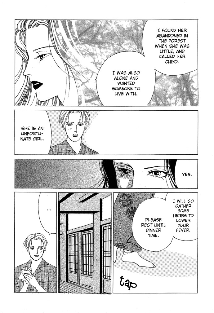 Sekaiichi Zankoku de Utsukushii Grimu Douwa Chapter 1 page 32 - Chapter 1: Vampire Fantasy [Kyuuketsuki Gensou] by Hanamura Rie