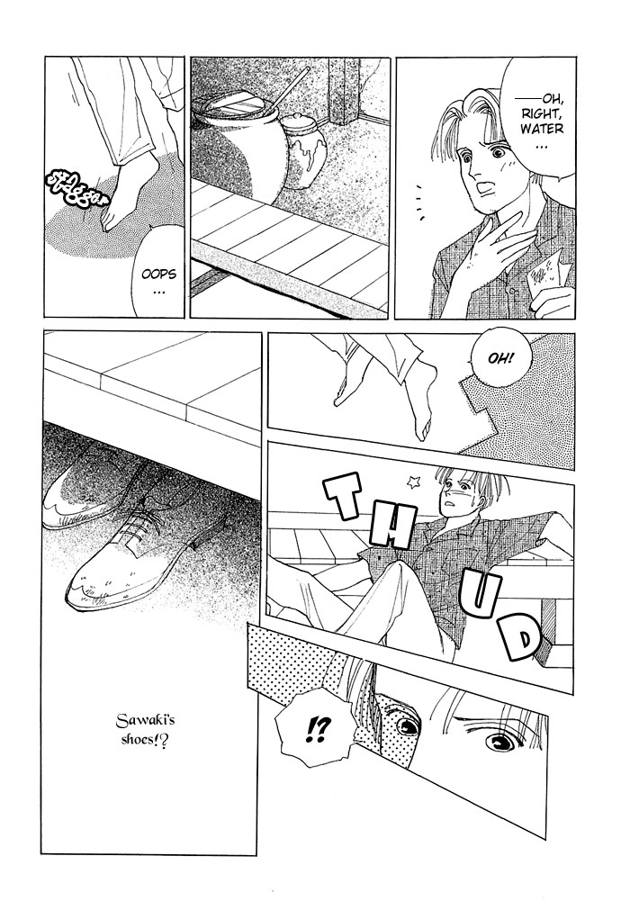 Sekaiichi Zankoku de Utsukushii Grimu Douwa Chapter 1 page 33 - Chapter 1: Vampire Fantasy [Kyuuketsuki Gensou] by Hanamura Rie