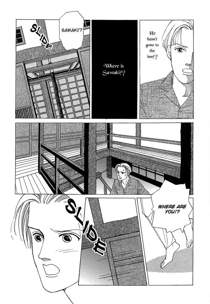 Sekaiichi Zankoku de Utsukushii Grimu Douwa Chapter 1 page 34 - Chapter 1: Vampire Fantasy [Kyuuketsuki Gensou] by Hanamura Rie
