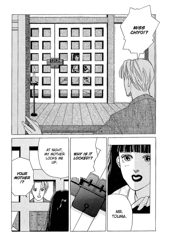 Sekaiichi Zankoku de Utsukushii Grimu Douwa Chapter 1 page 35 - Chapter 1: Vampire Fantasy [Kyuuketsuki Gensou] by Hanamura Rie