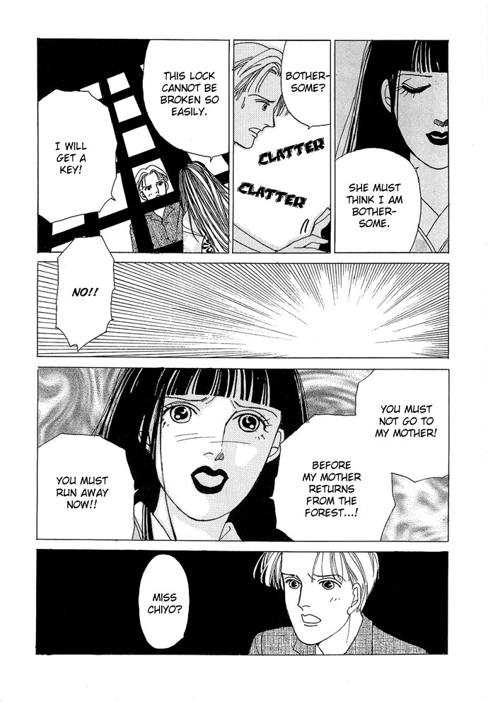 Sekaiichi Zankoku de Utsukushii Grimu Douwa Chapter 1 page 36 - Chapter 1: Vampire Fantasy [Kyuuketsuki Gensou] by Hanamura Rie
