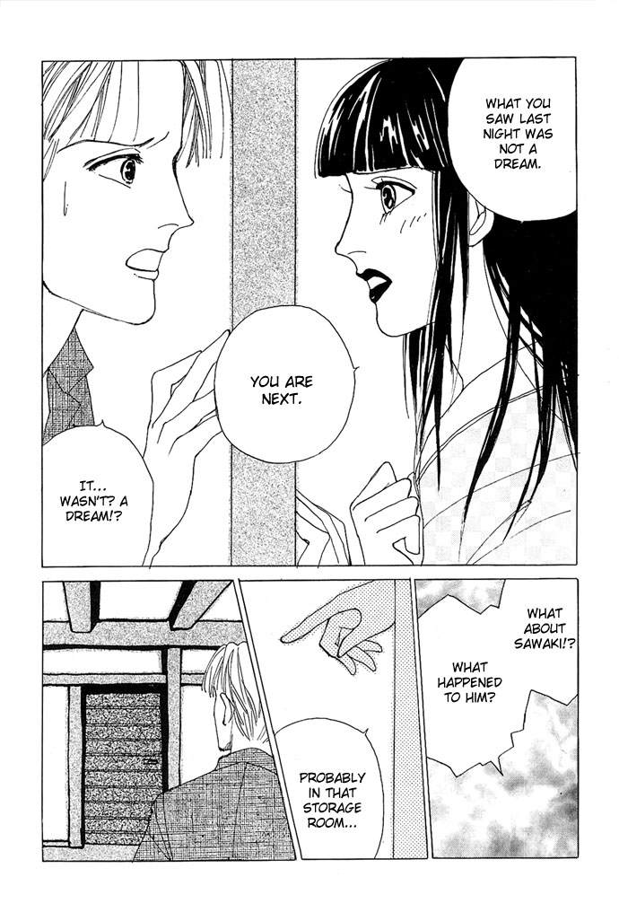 Sekaiichi Zankoku de Utsukushii Grimu Douwa Chapter 1 page 37 - Chapter 1: Vampire Fantasy [Kyuuketsuki Gensou] by Hanamura Rie