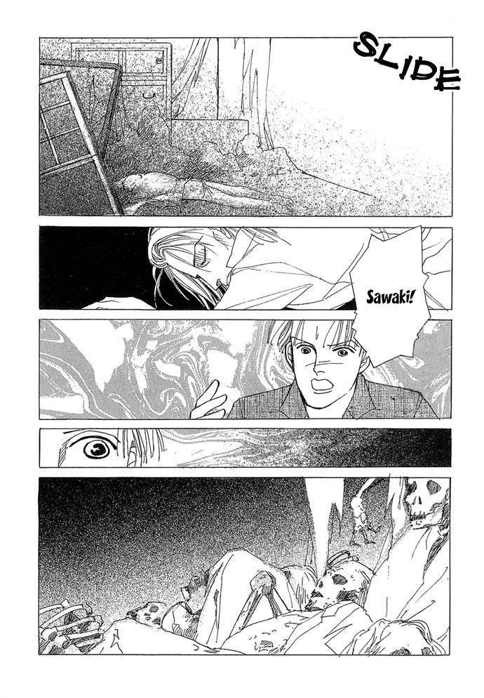 Sekaiichi Zankoku de Utsukushii Grimu Douwa Chapter 1 page 38 - Chapter 1: Vampire Fantasy [Kyuuketsuki Gensou] by Hanamura Rie