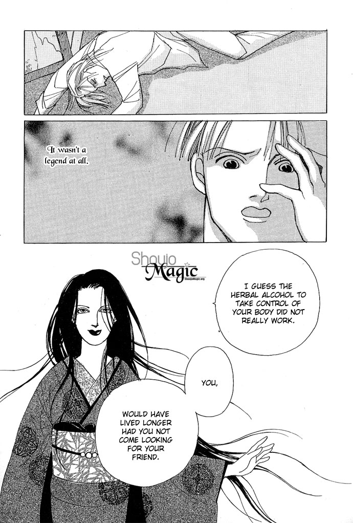 Sekaiichi Zankoku de Utsukushii Grimu Douwa Chapter 1 page 39 - Chapter 1: Vampire Fantasy [Kyuuketsuki Gensou] by Hanamura Rie