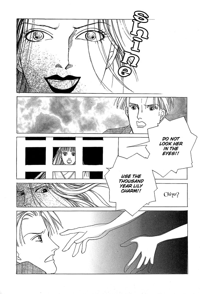 Sekaiichi Zankoku de Utsukushii Grimu Douwa Chapter 1 page 40 - Chapter 1: Vampire Fantasy [Kyuuketsuki Gensou] by Hanamura Rie