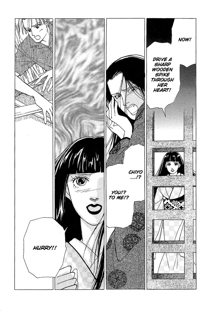 Sekaiichi Zankoku de Utsukushii Grimu Douwa Chapter 1 page 42 - Chapter 1: Vampire Fantasy [Kyuuketsuki Gensou] by Hanamura Rie