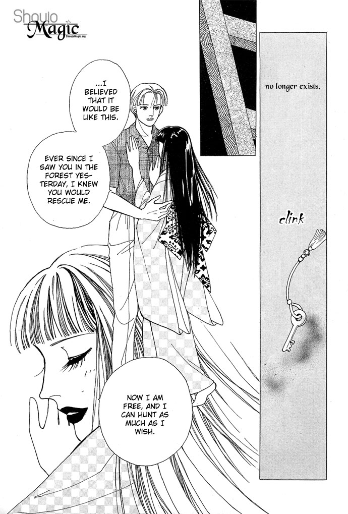 Sekaiichi Zankoku de Utsukushii Grimu Douwa Chapter 1 page 46 - Chapter 1: Vampire Fantasy [Kyuuketsuki Gensou] by Hanamura Rie