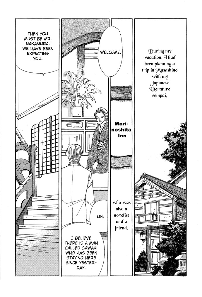 Sekaiichi Zankoku de Utsukushii Grimu Douwa Chapter 1 page 5 - Chapter 1: Vampire Fantasy [Kyuuketsuki Gensou] by Hanamura Rie