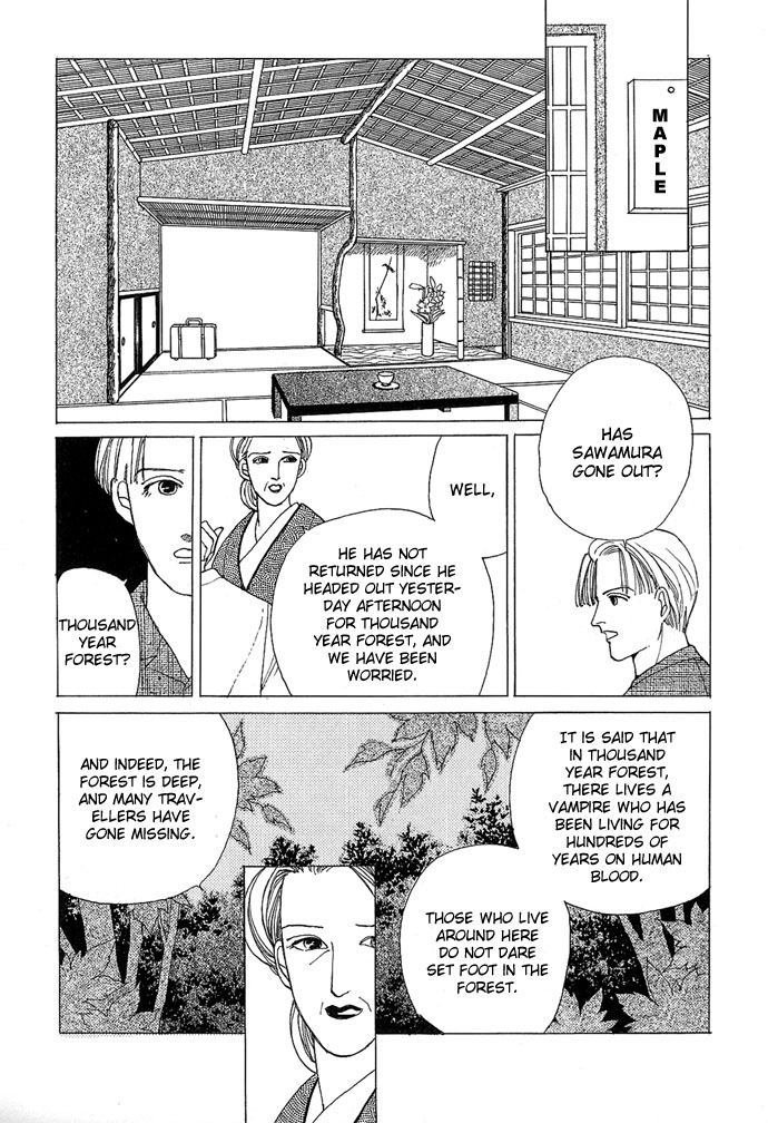 Sekaiichi Zankoku de Utsukushii Grimu Douwa Chapter 1 page 6 - Chapter 1: Vampire Fantasy [Kyuuketsuki Gensou] by Hanamura Rie