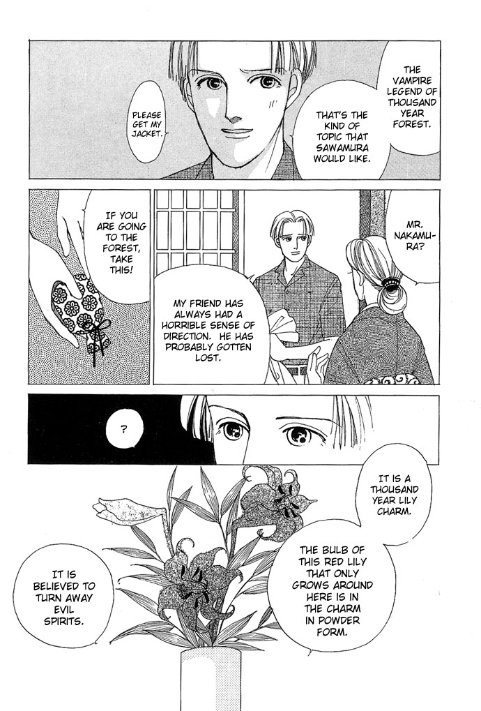 Sekaiichi Zankoku de Utsukushii Grimu Douwa Chapter 1 page 7 - Chapter 1: Vampire Fantasy [Kyuuketsuki Gensou] by Hanamura Rie
