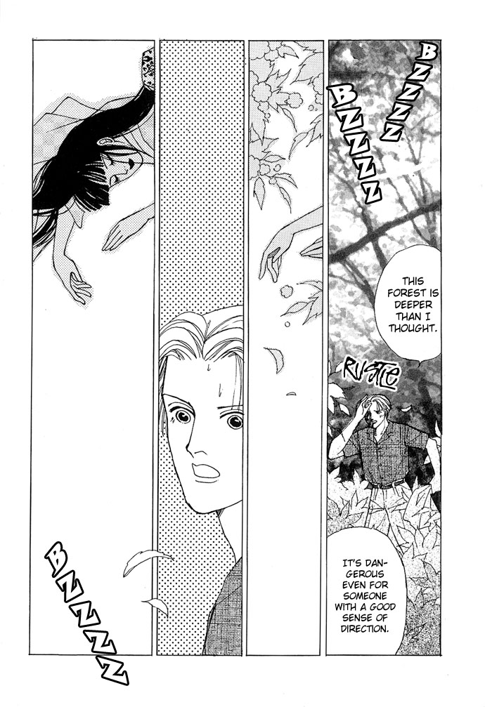 Sekaiichi Zankoku de Utsukushii Grimu Douwa Chapter 1 page 9 - Chapter 1: Vampire Fantasy [Kyuuketsuki Gensou] by Hanamura Rie