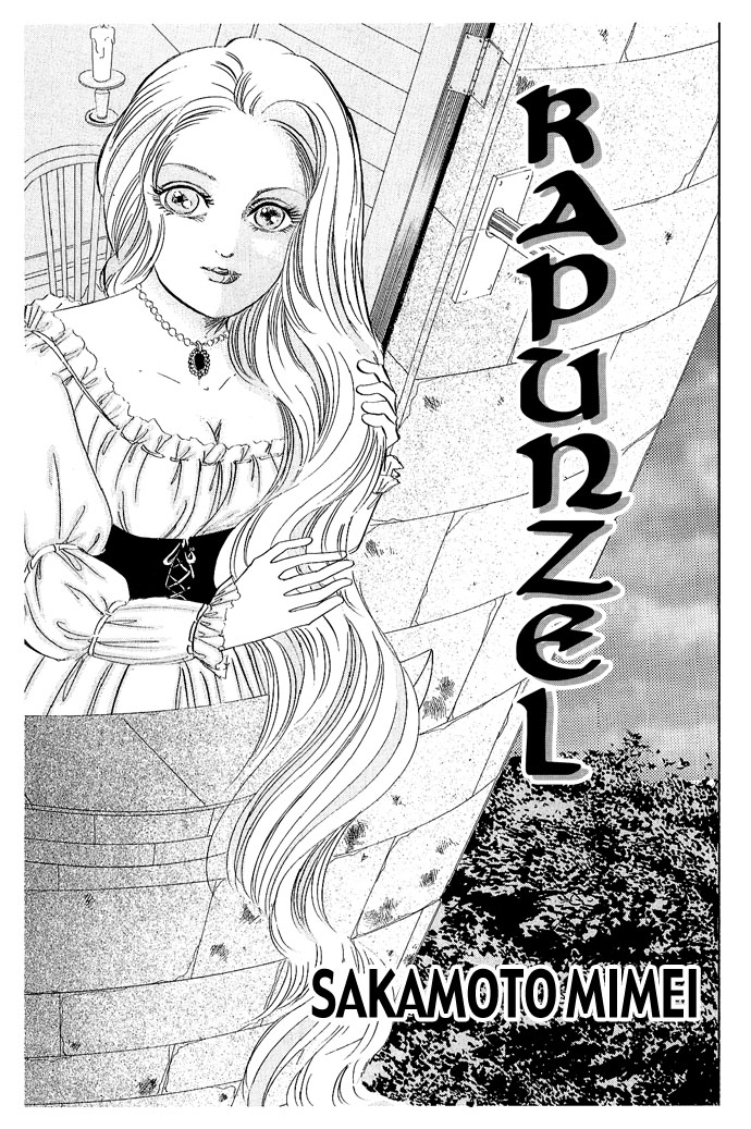 Sekaiichi Zankoku de Utsukushii Grimu Douwa Chapter 3 page 1 - Chapter 3: Rapunzel