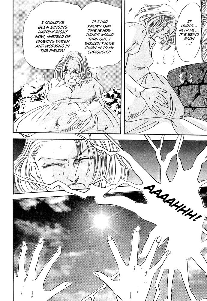 Sekaiichi Zankoku de Utsukushii Grimu Douwa Chapter 3 page 14 - Chapter 3: Rapunzel