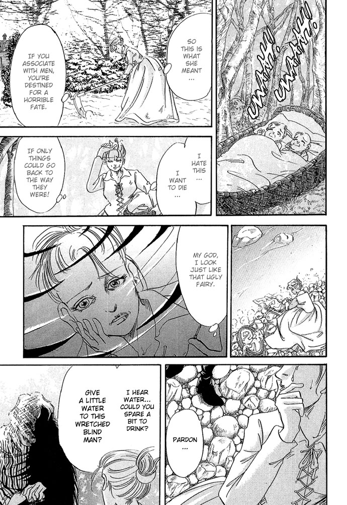 Sekaiichi Zankoku de Utsukushii Grimu Douwa Chapter 3 page 15 - Chapter 3: Rapunzel