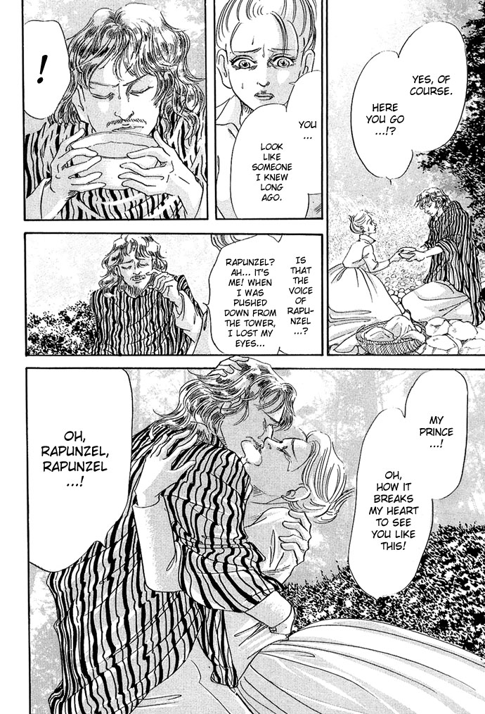 Sekaiichi Zankoku de Utsukushii Grimu Douwa Chapter 3 page 16 - Chapter 3: Rapunzel