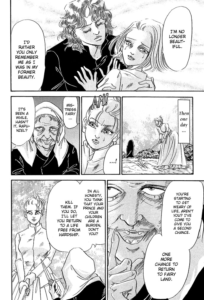 Sekaiichi Zankoku de Utsukushii Grimu Douwa Chapter 3 page 18 - Chapter 3: Rapunzel