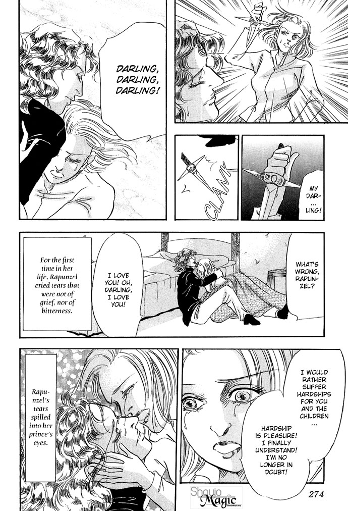 Sekaiichi Zankoku de Utsukushii Grimu Douwa Chapter 3 page 20 - Chapter 3: Rapunzel