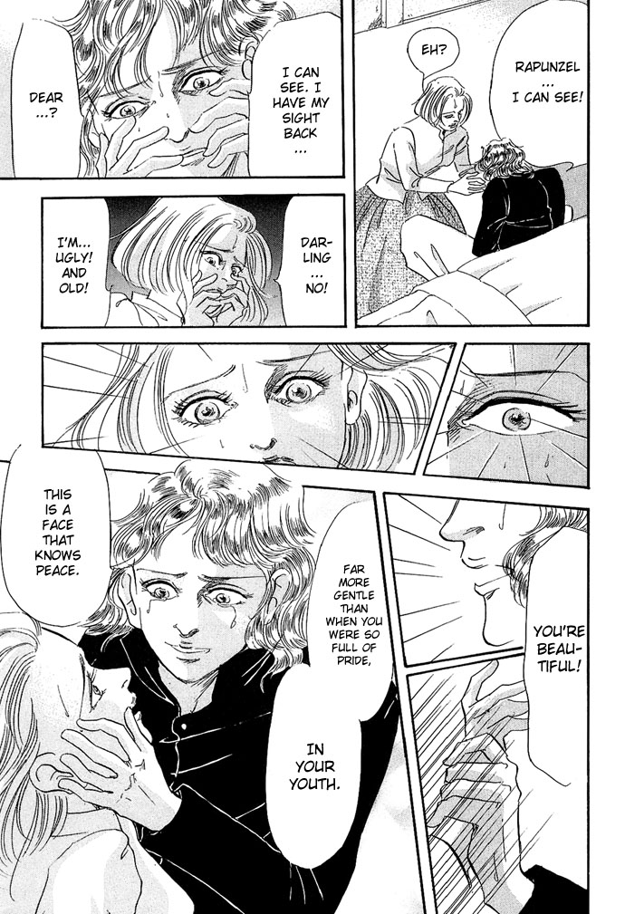 Sekaiichi Zankoku de Utsukushii Grimu Douwa Chapter 3 page 21 - Chapter 3: Rapunzel