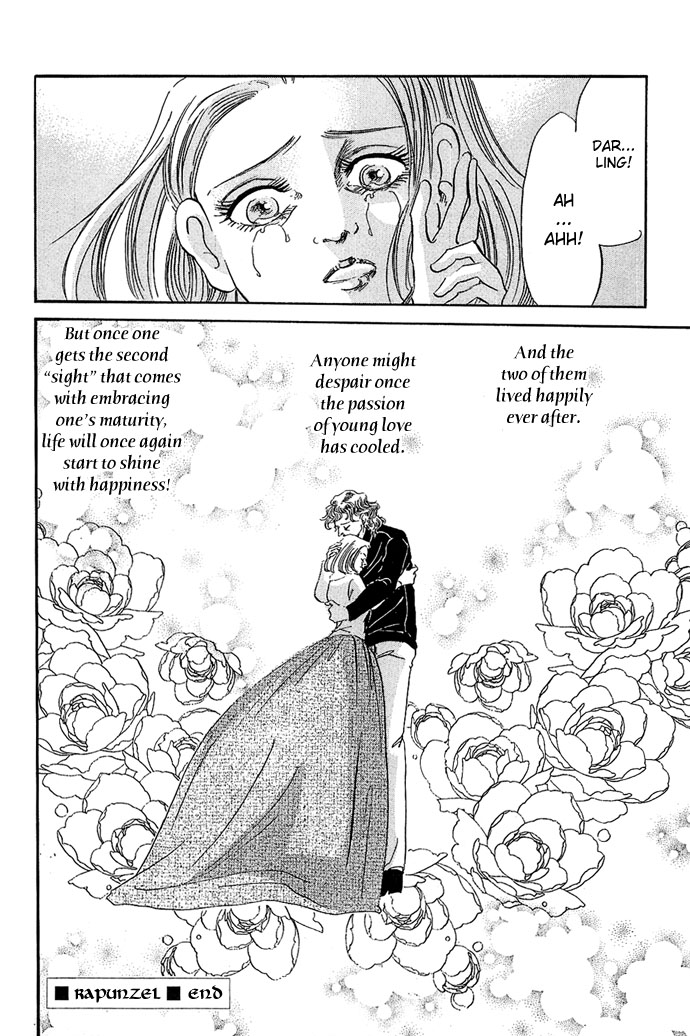 Sekaiichi Zankoku de Utsukushii Grimu Douwa Chapter 3 page 22 - Chapter 3: Rapunzel