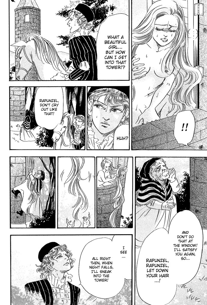 Sekaiichi Zankoku de Utsukushii Grimu Douwa Chapter 3 page 6 - Chapter 3: Rapunzel