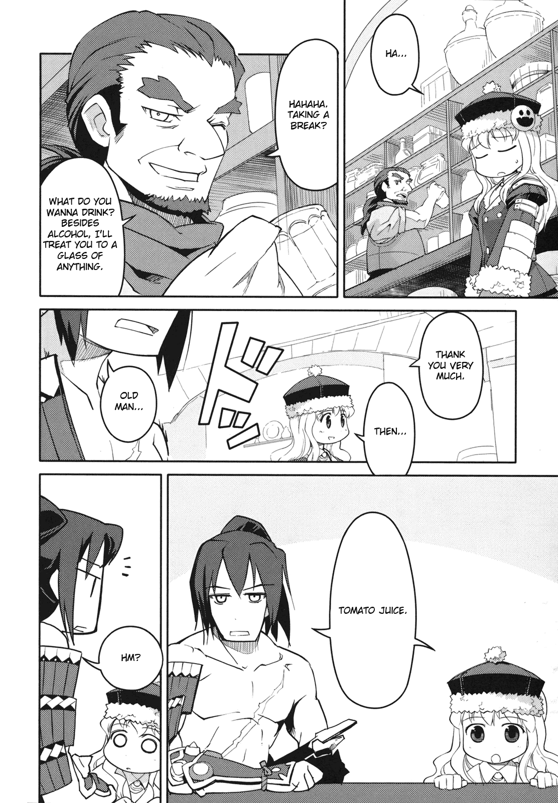 Sekaiju no Meikyuu II ~Rikka no Shoujo~ Chapter 1 page 20 - Chapter 1: A young girl's return