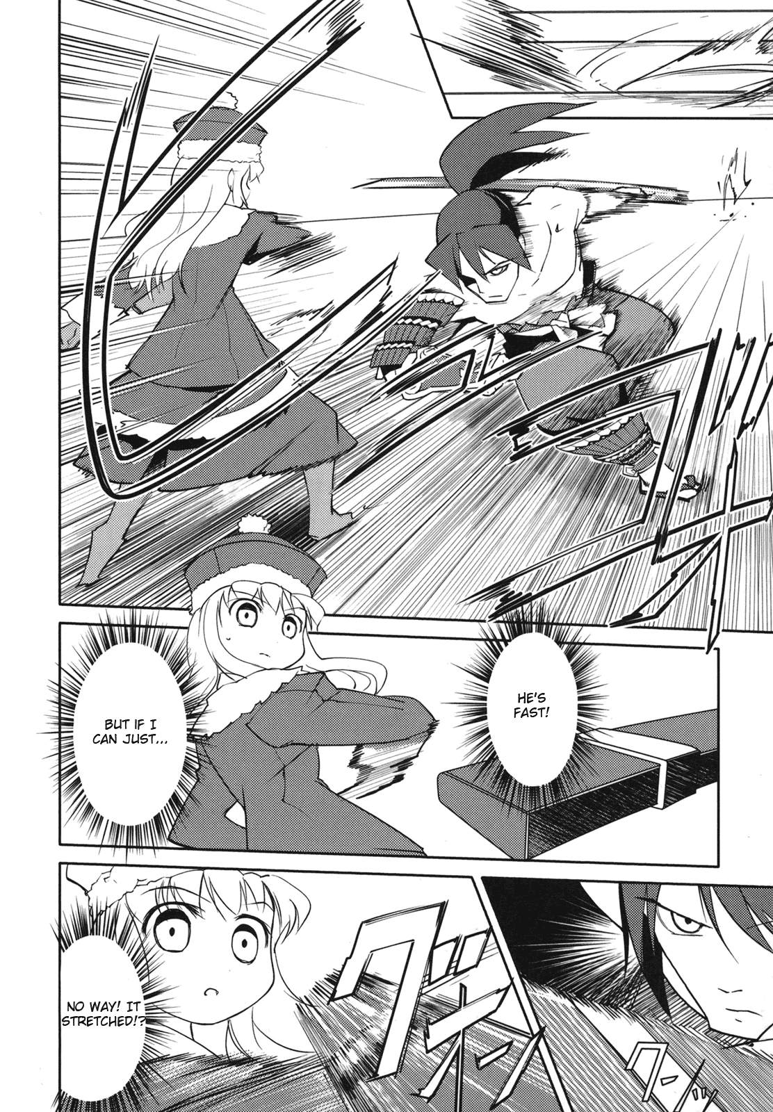 Sekaiju no Meikyuu II ~Rikka no Shoujo~ Chapter 1 page 26 - Chapter 1: A young girl's return