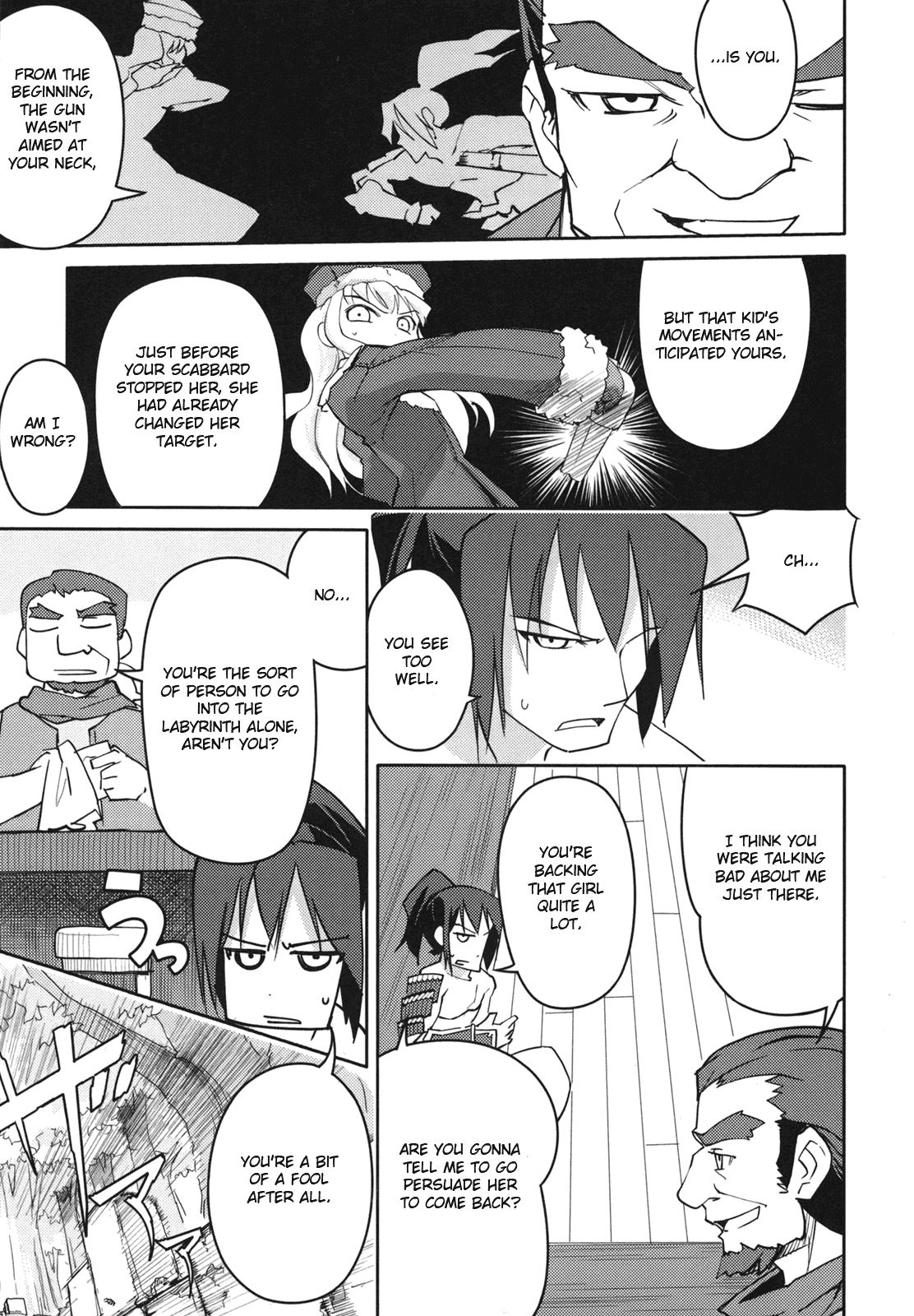 Sekaiju no Meikyuu II ~Rikka no Shoujo~ Chapter 1 page 29 - Chapter 1: A young girl's return