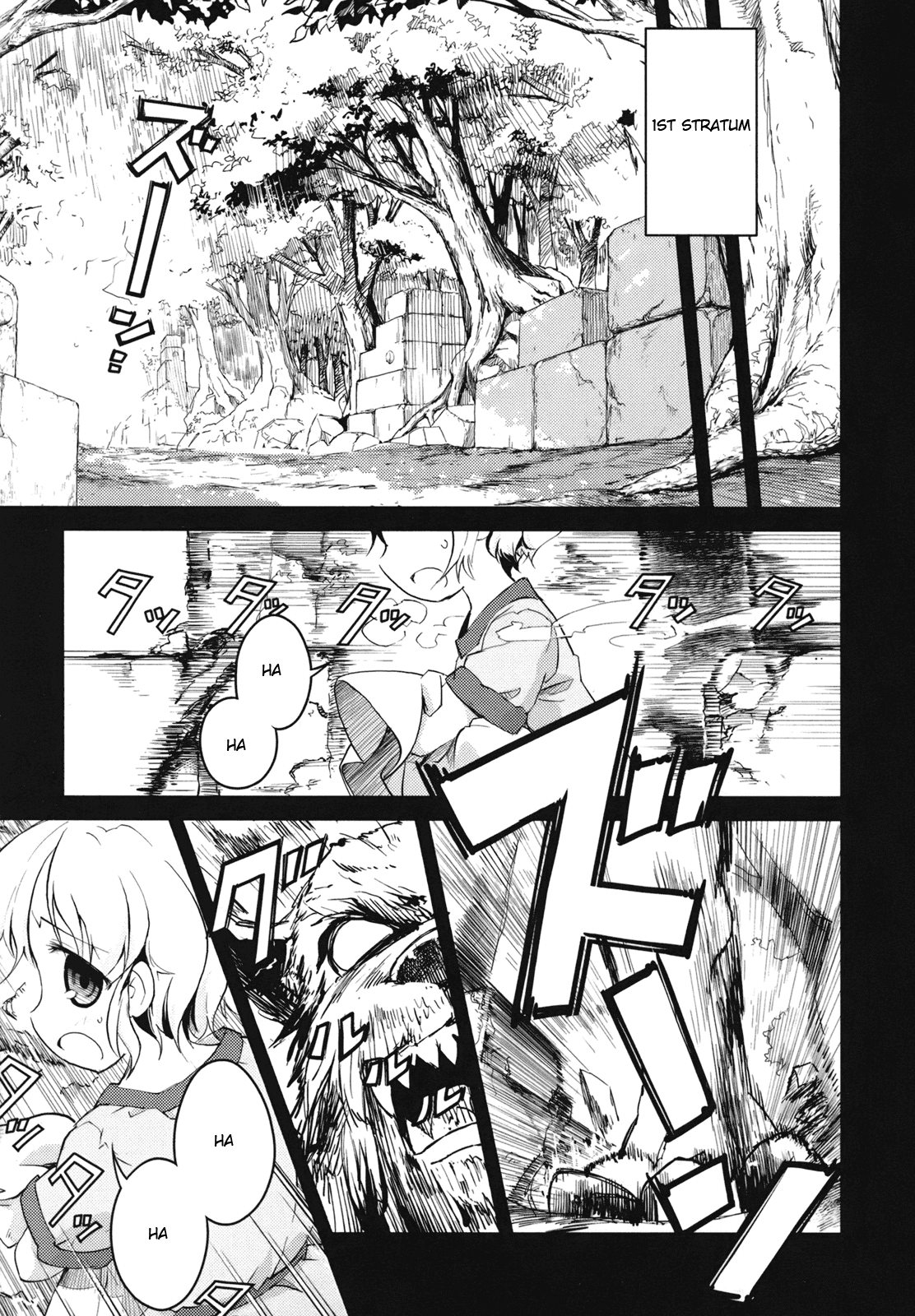 Sekaiju no Meikyuu II ~Rikka no Shoujo~ Chapter 1 page 6 - Chapter 1: A young girl's return