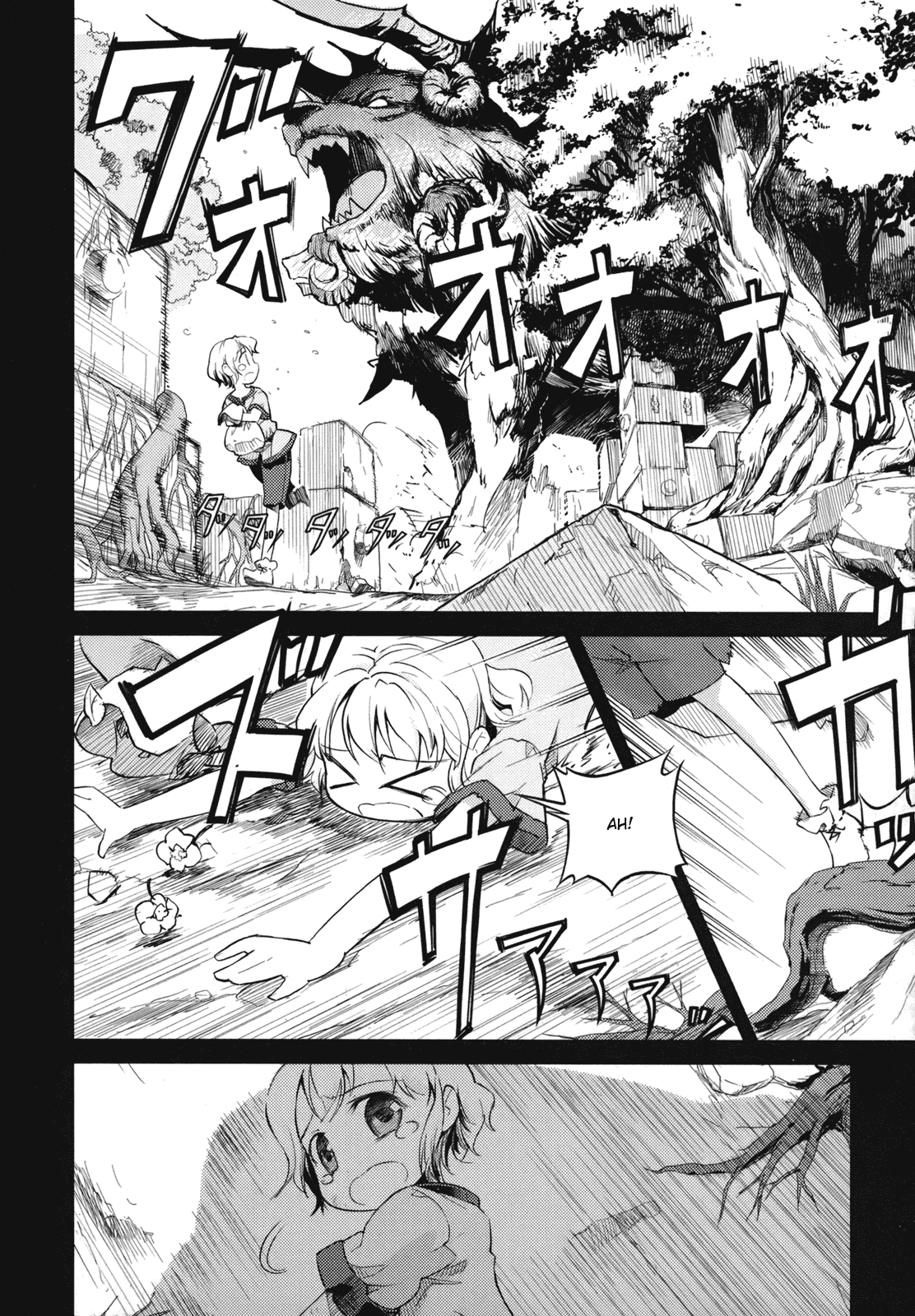 Sekaiju no Meikyuu II ~Rikka no Shoujo~ Chapter 1 page 7 - Chapter 1: A young girl's return
