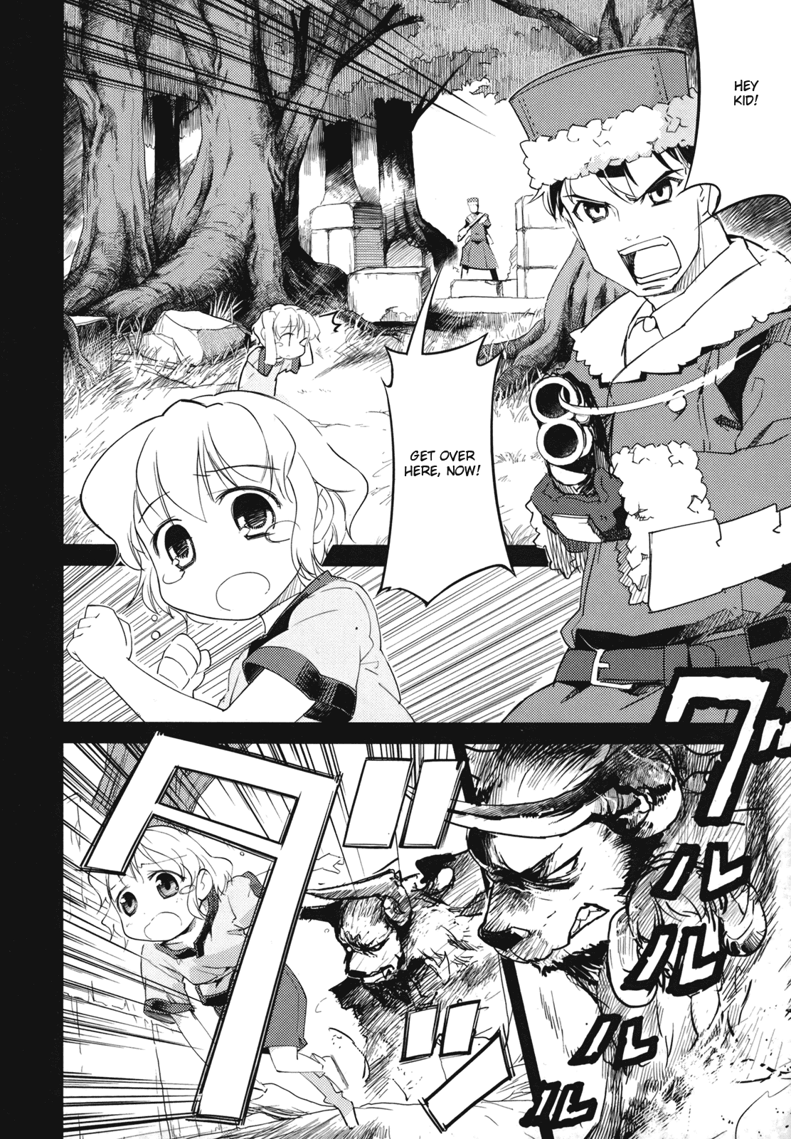 Sekaiju no Meikyuu II ~Rikka no Shoujo~ Chapter 1 page 9 - Chapter 1: A young girl's return