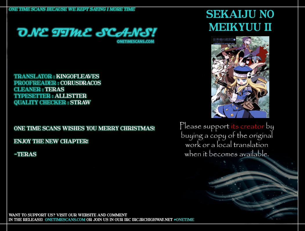 Sekaiju no Meikyuu II ~Rikka no Shoujo~ Chapter 10 page 1 - Chapter 10: Forward! Into The Third Stratum!