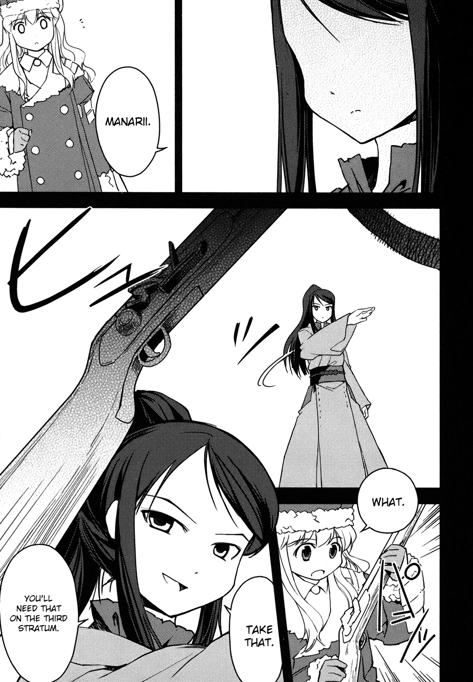 Sekaiju no Meikyuu II ~Rikka no Shoujo~ Chapter 10 page 11 - Chapter 10: Forward! Into The Third Stratum!