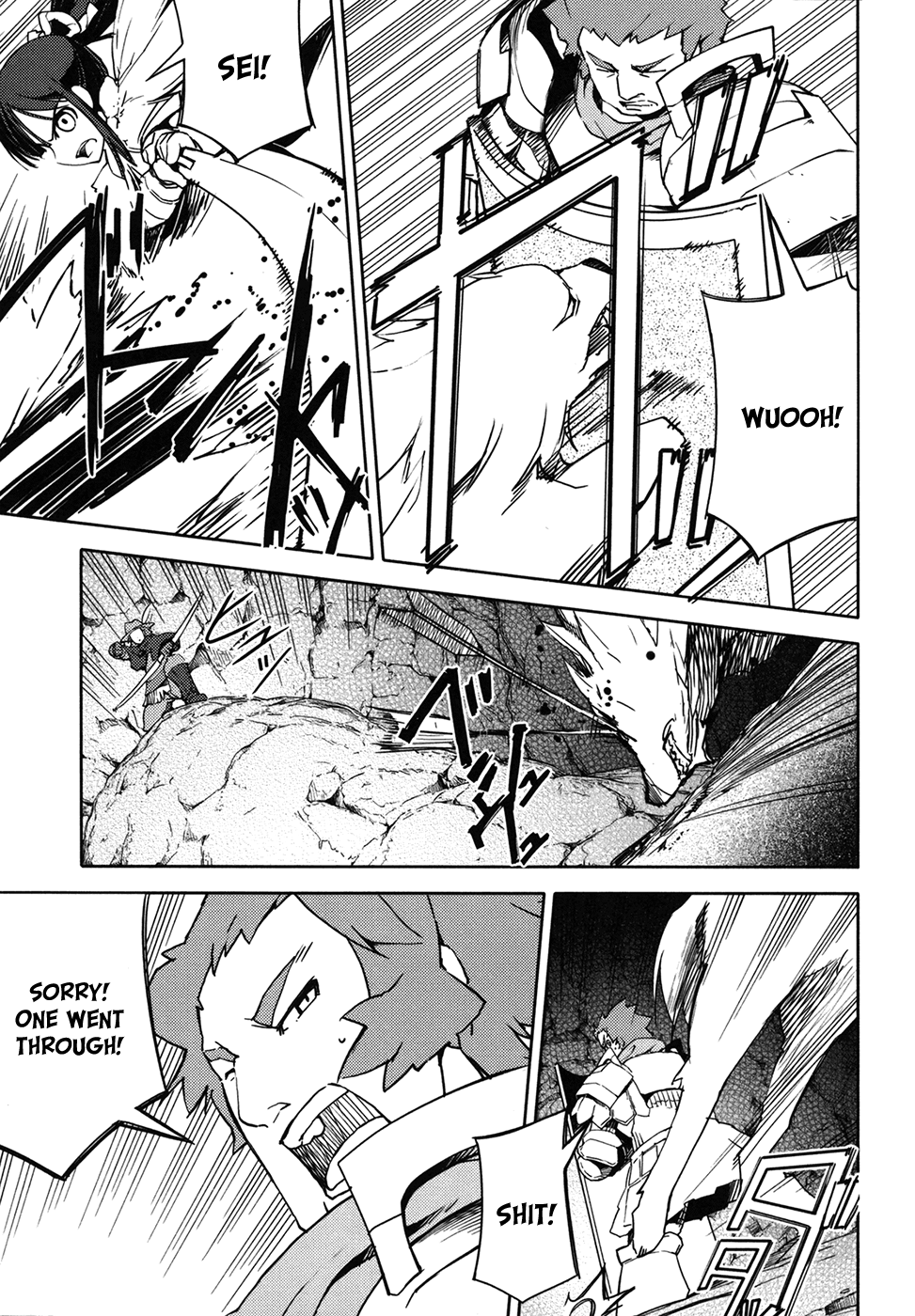Sekaiju no Meikyuu II ~Rikka no Shoujo~ Chapter 10 page 15 - Chapter 10: Forward! Into The Third Stratum!