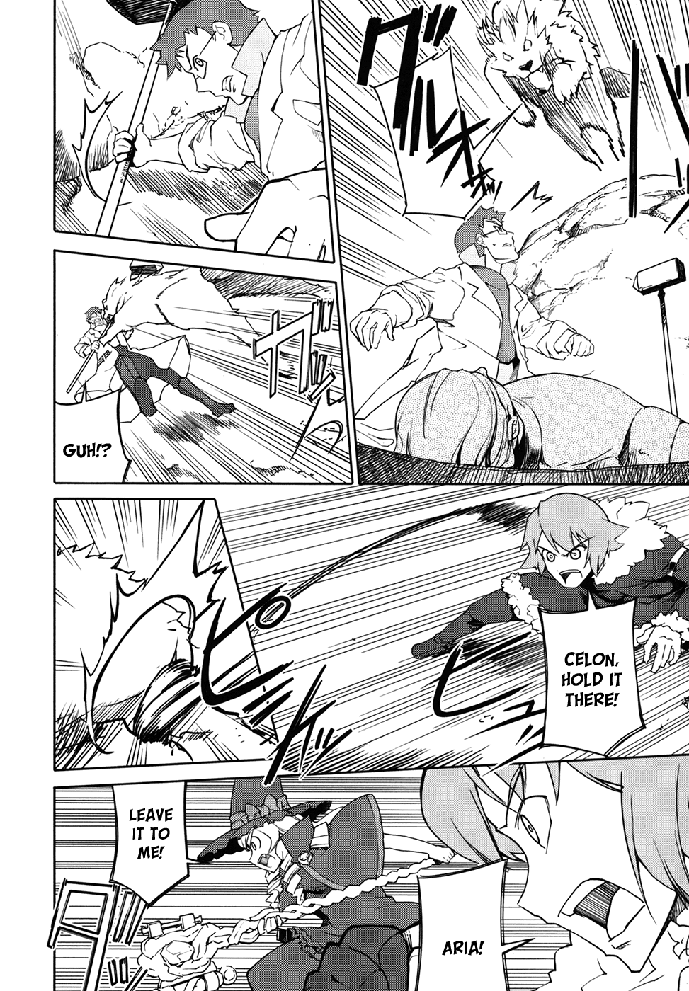 Sekaiju no Meikyuu II ~Rikka no Shoujo~ Chapter 10 page 16 - Chapter 10: Forward! Into The Third Stratum!