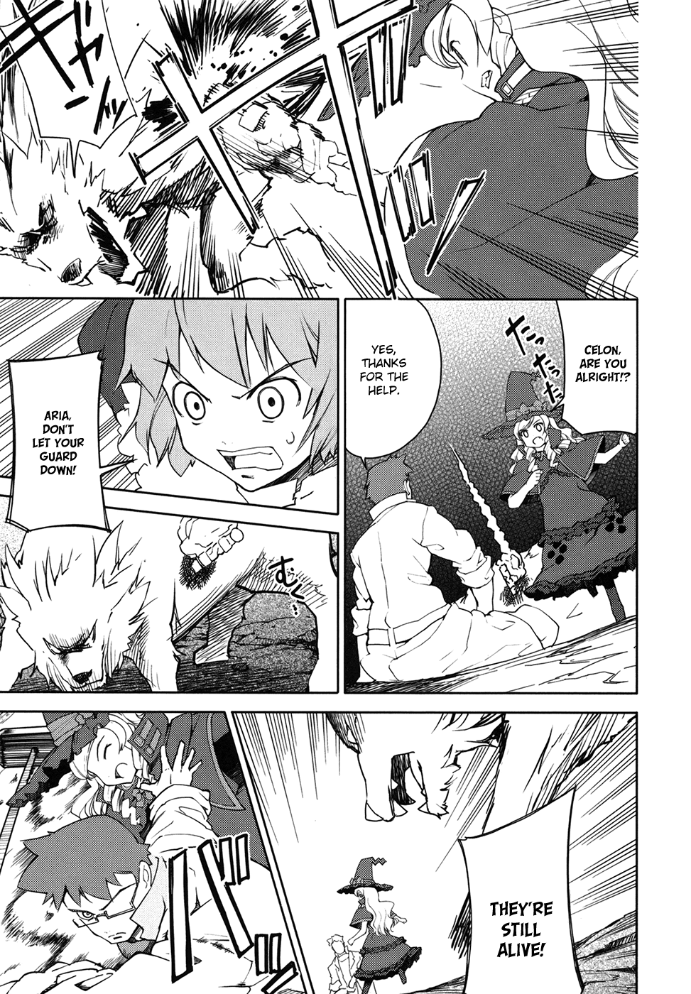 Sekaiju no Meikyuu II ~Rikka no Shoujo~ Chapter 10 page 17 - Chapter 10: Forward! Into The Third Stratum!