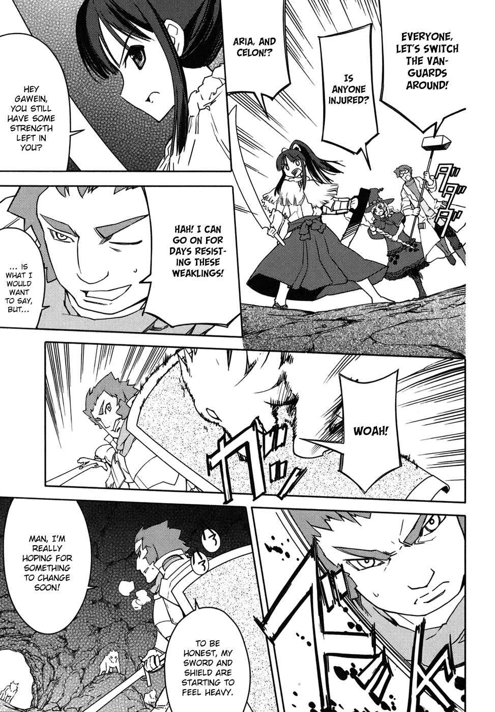 Sekaiju no Meikyuu II ~Rikka no Shoujo~ Chapter 10 page 21 - Chapter 10: Forward! Into The Third Stratum!