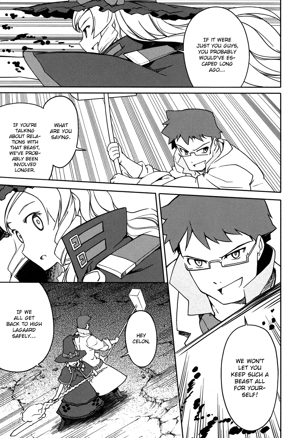 Sekaiju no Meikyuu II ~Rikka no Shoujo~ Chapter 10 page 23 - Chapter 10: Forward! Into The Third Stratum!