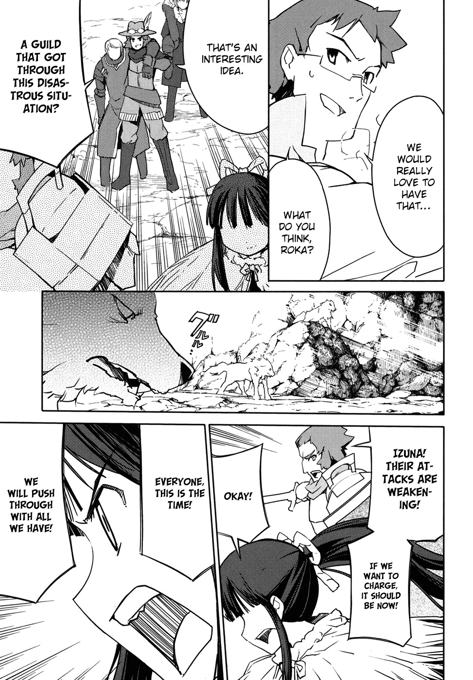 Sekaiju no Meikyuu II ~Rikka no Shoujo~ Chapter 10 page 25 - Chapter 10: Forward! Into The Third Stratum!