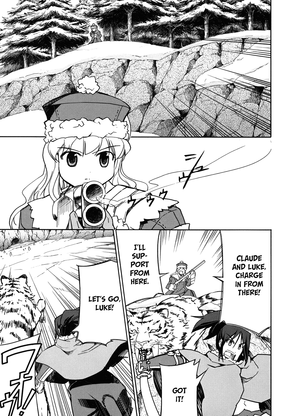Sekaiju no Meikyuu II ~Rikka no Shoujo~ Chapter 10 page 29 - Chapter 10: Forward! Into The Third Stratum!