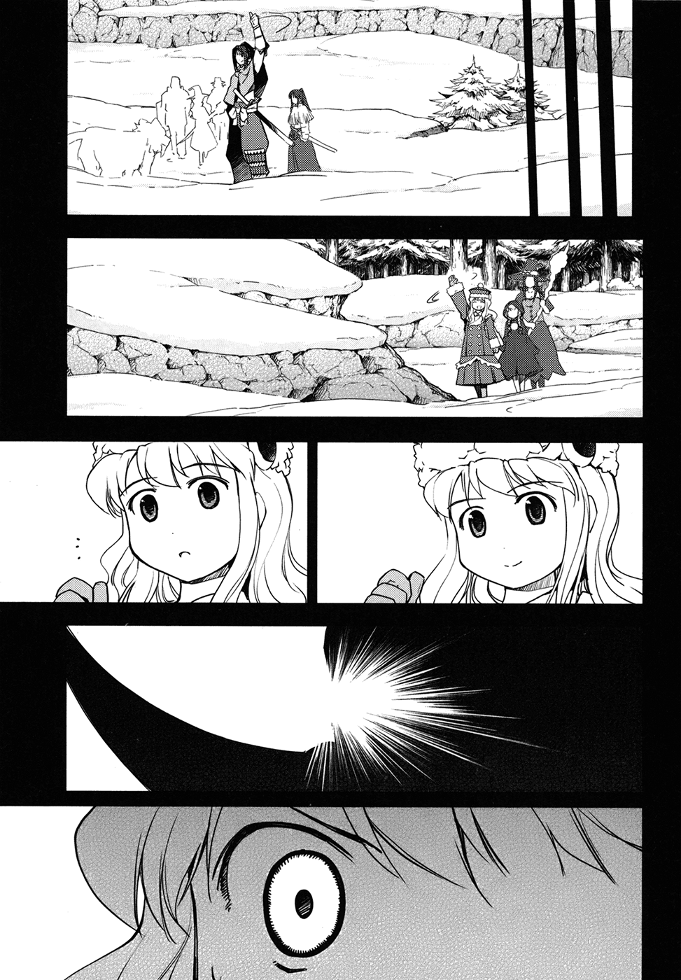 Sekaiju no Meikyuu II ~Rikka no Shoujo~ Chapter 10 page 33 - Chapter 10: Forward! Into The Third Stratum!