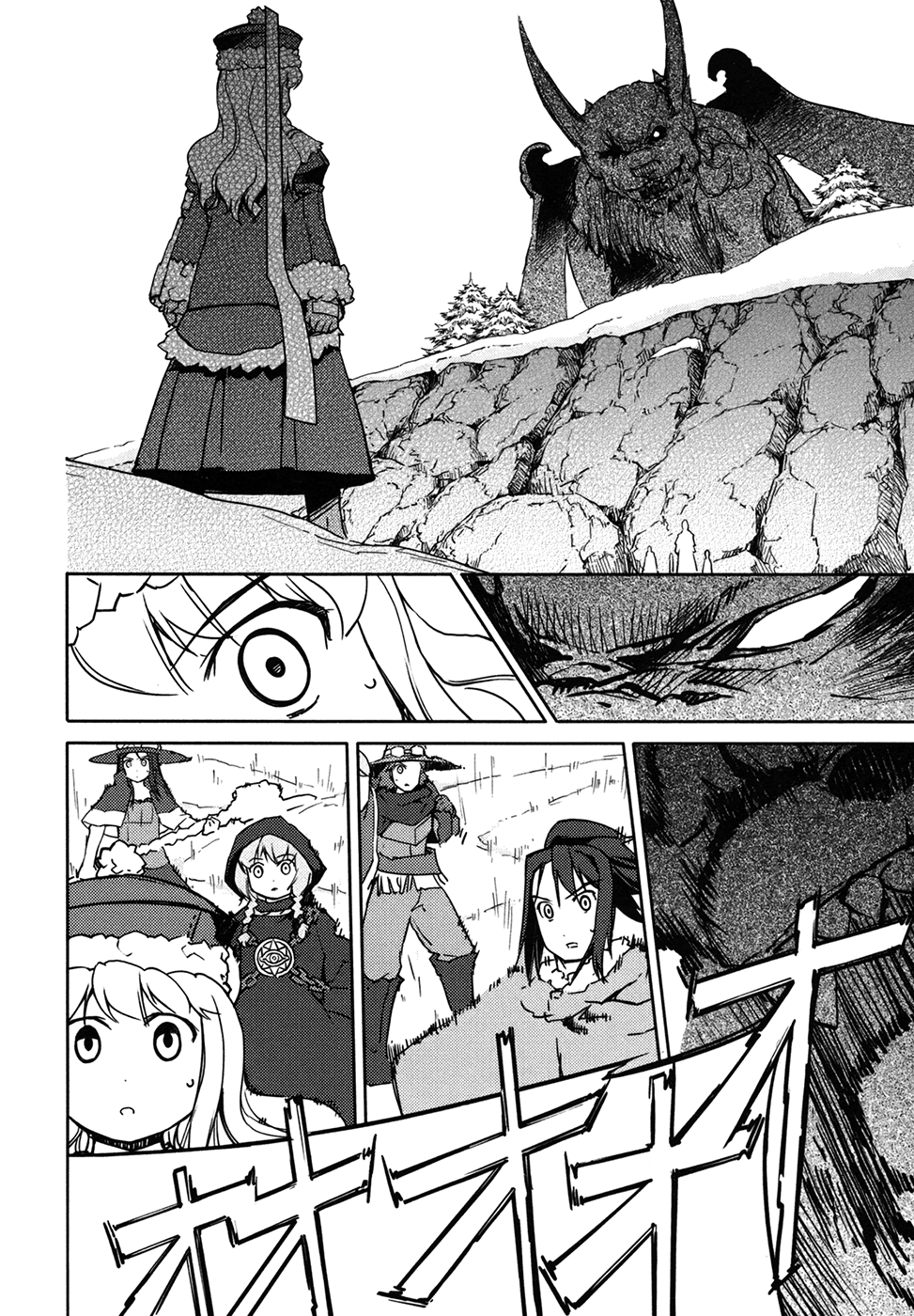 Sekaiju no Meikyuu II ~Rikka no Shoujo~ Chapter 10 page 34 - Chapter 10: Forward! Into The Third Stratum!