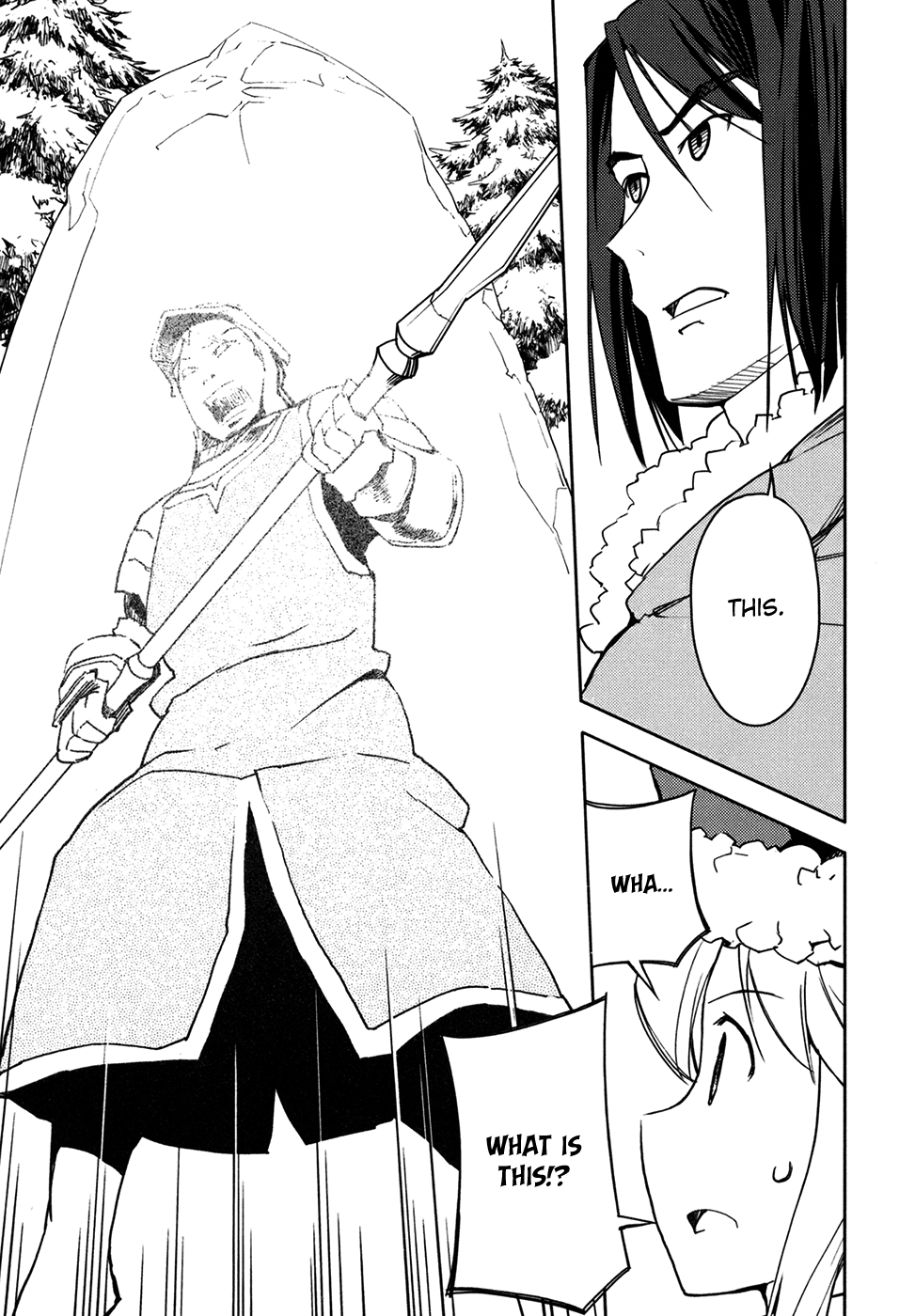 Sekaiju no Meikyuu II ~Rikka no Shoujo~ Chapter 10 page 7 - Chapter 10: Forward! Into The Third Stratum!