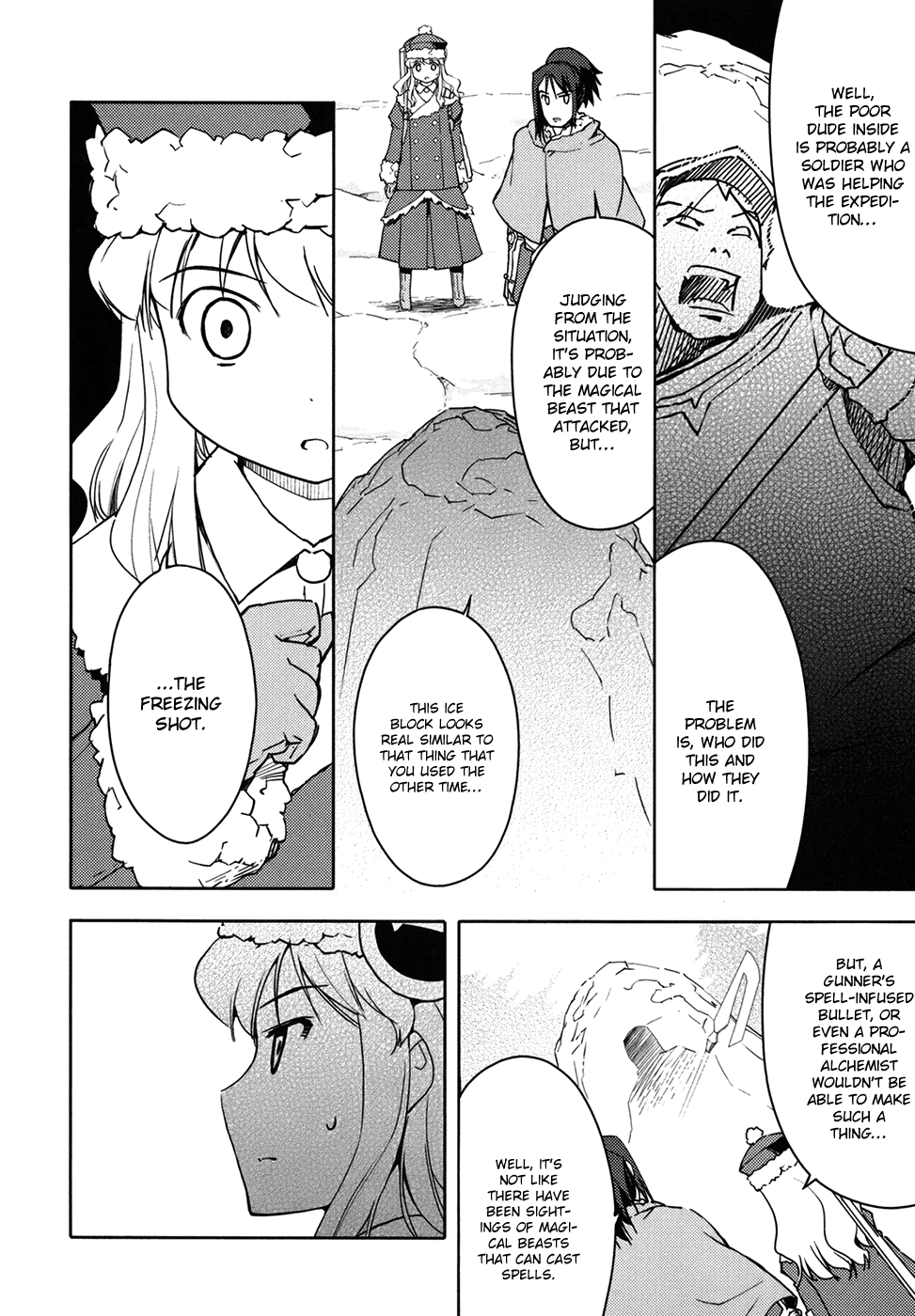 Sekaiju no Meikyuu II ~Rikka no Shoujo~ Chapter 10 page 8 - Chapter 10: Forward! Into The Third Stratum!
